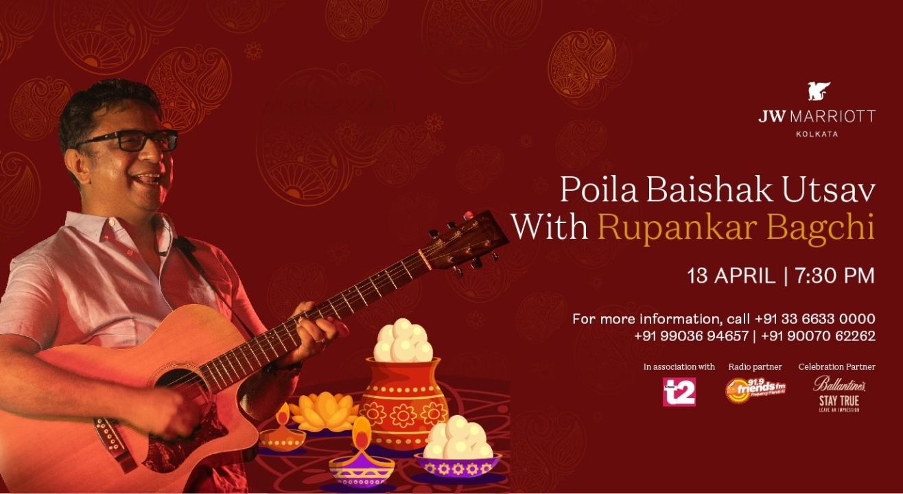 Poila Baishak Utsav with Rupankar Bagchi