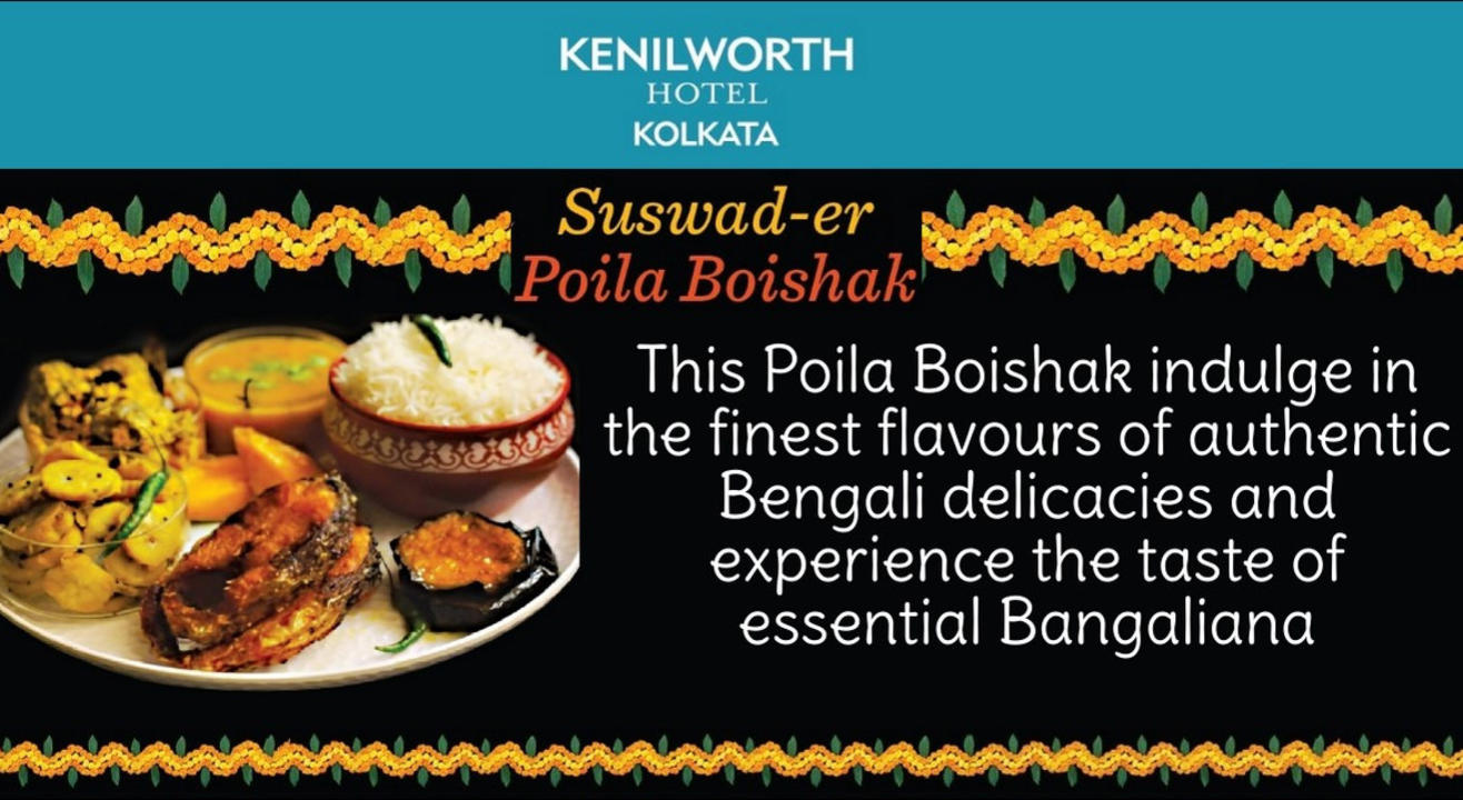 Poila Boishak Lunch @ Kenilworth Hotel