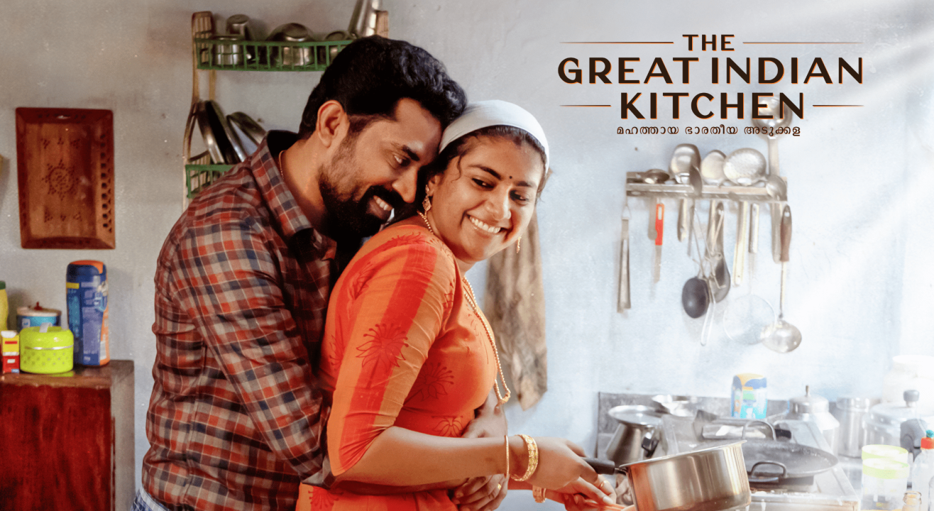 Watch The Great Indian Kitchen On Cinemapreneur