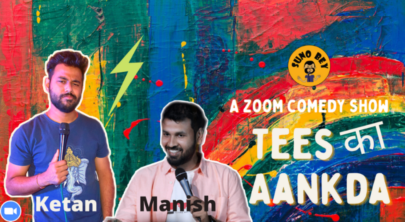 Tees Ka Aankda |Ketan Giri & Manish Chaubey 