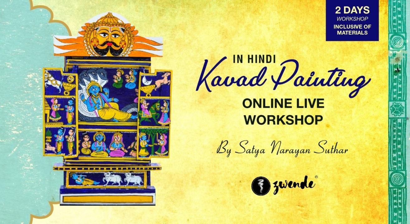 Kavad Painting [Online Live Workshop - Inclusive of Materials]