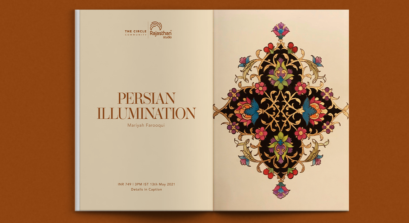 Persian Illumination Workshop by The Circle Community