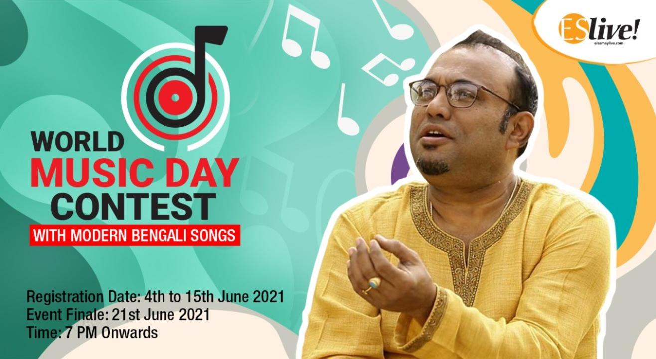 World Music Day Contest with Modern Bengali Songs 