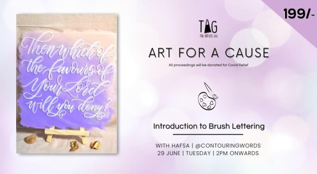 Introduction to Brush Lettering with TAG The Artists Gig