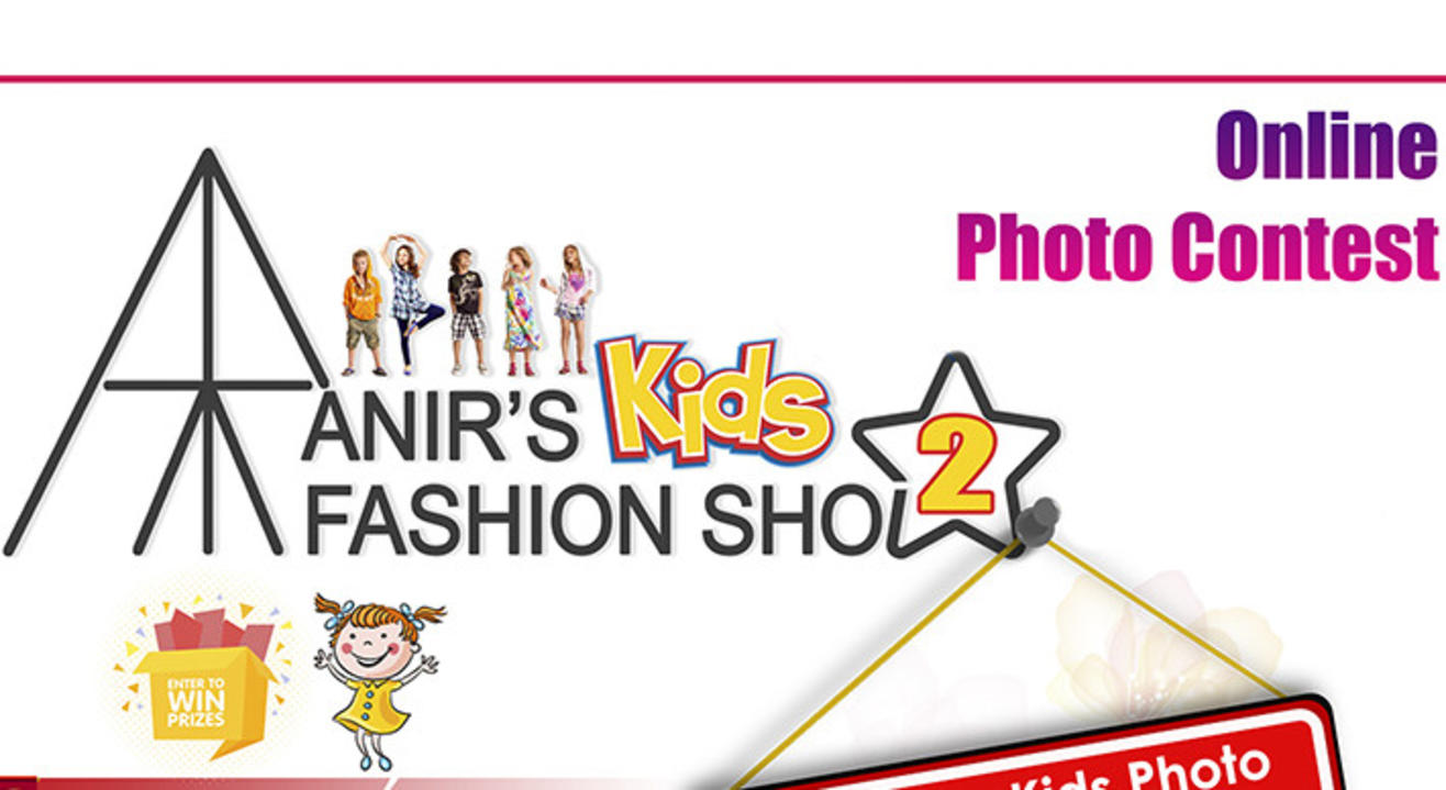 Anirs Kids Fashion Show