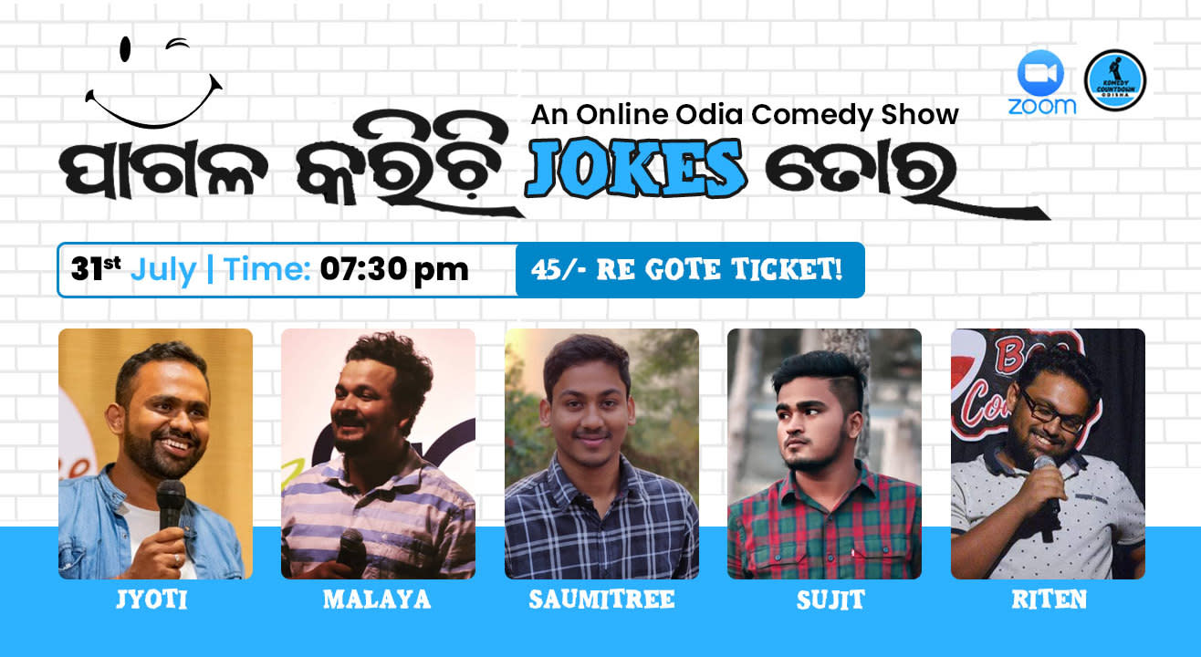 Pagala Karichi Jokes Toro - An Odia Online Comedy Show 