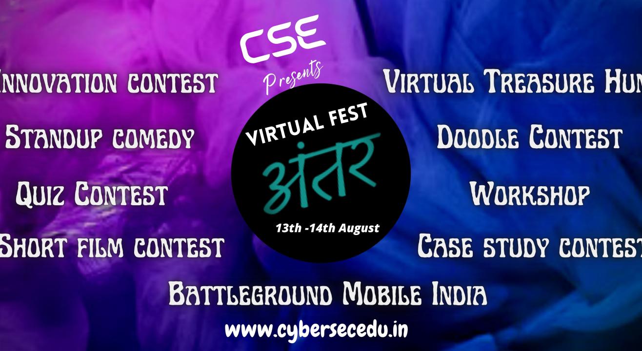 virtual fest, ”अंतर"