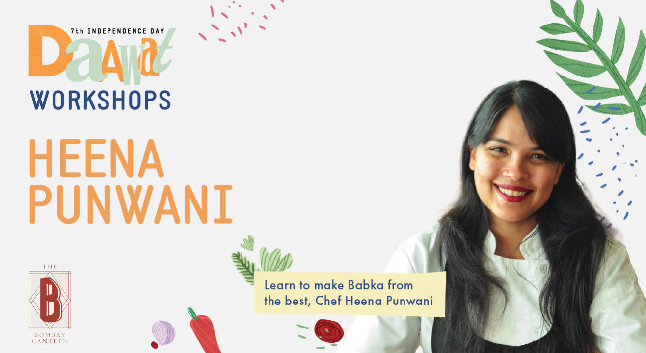 Learn to make Babka from the best, Chef Heena Punwani! 