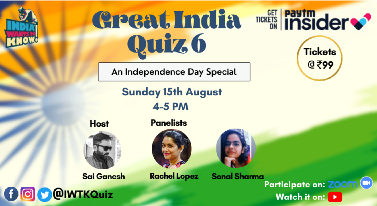 Great India Quiz #6