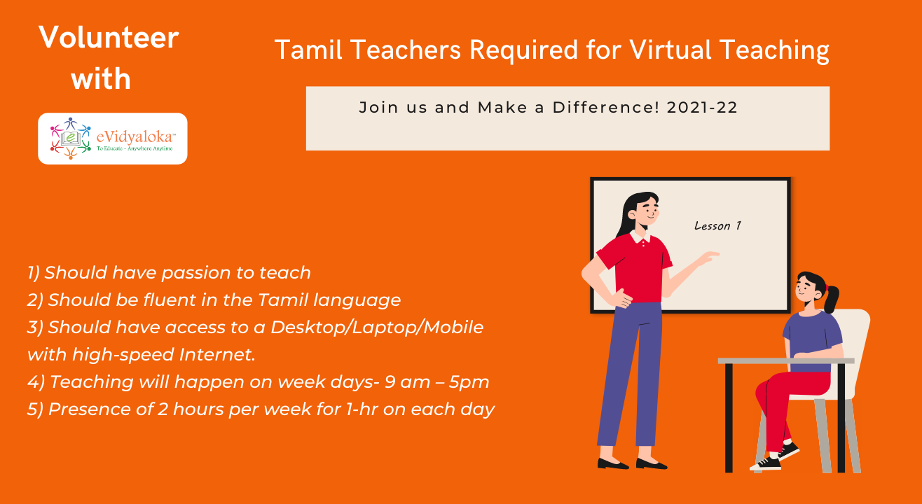 Teach Rural India Online (in Tamil)