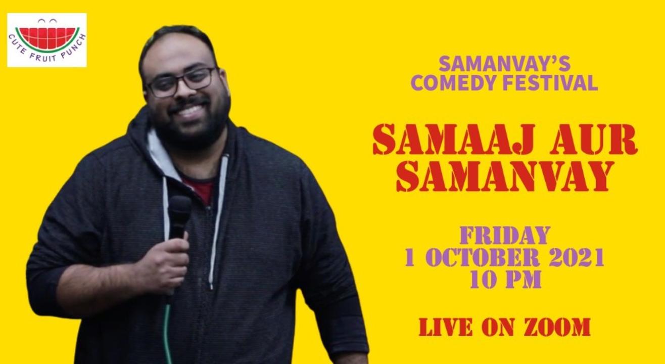 Samaaj aur Samanvay - Comedy Show