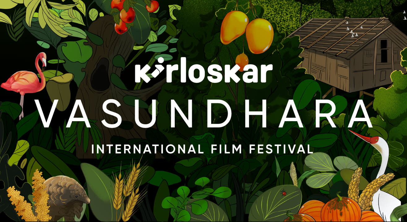 Kirloskar Vasundhara International Film Festival (KVIFF)