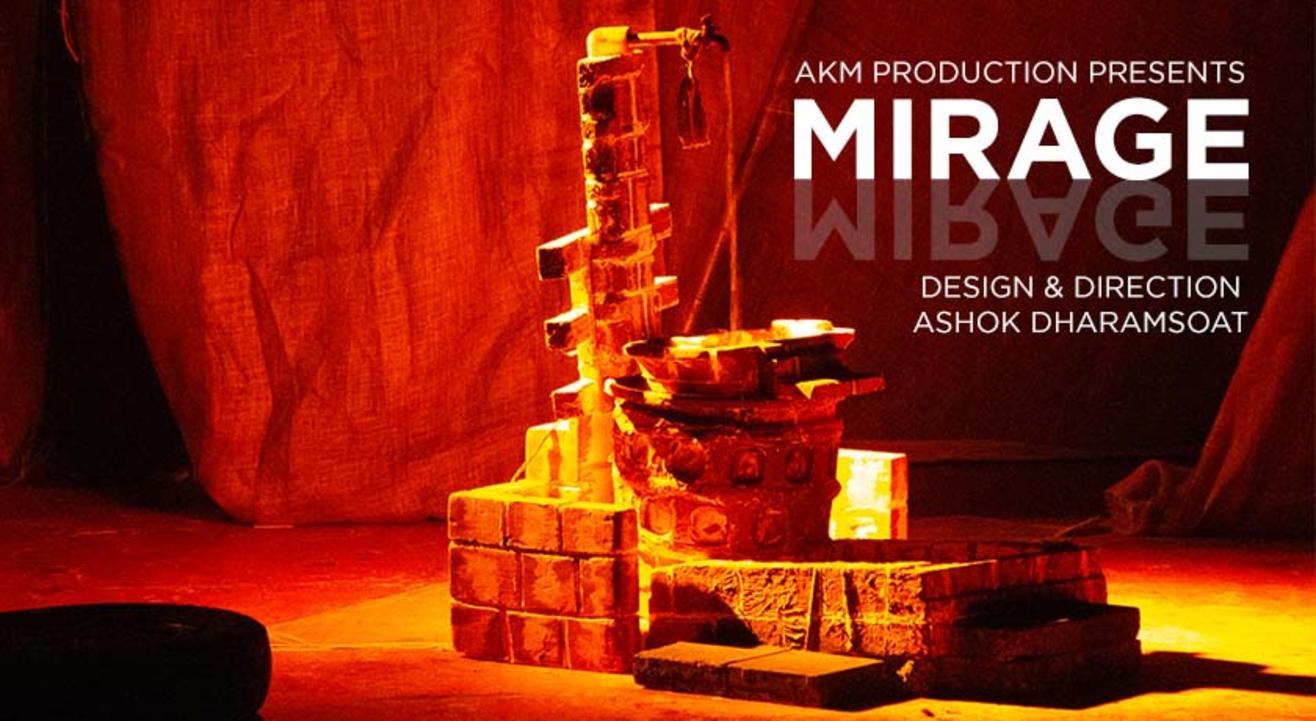 MIRAGE THEATRE PLAY