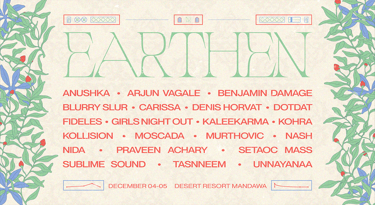 Earthen Festival 2021 | December 4 - 5