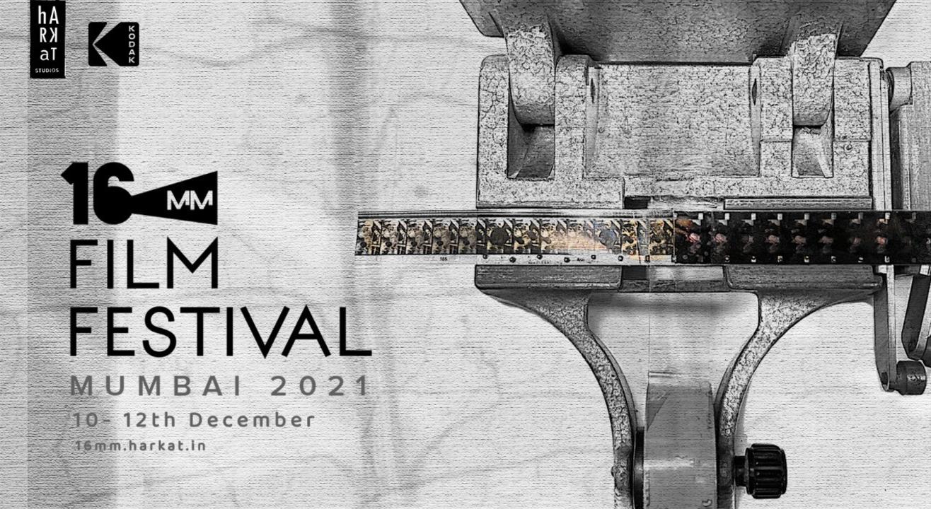 16mm Film Festival 2021