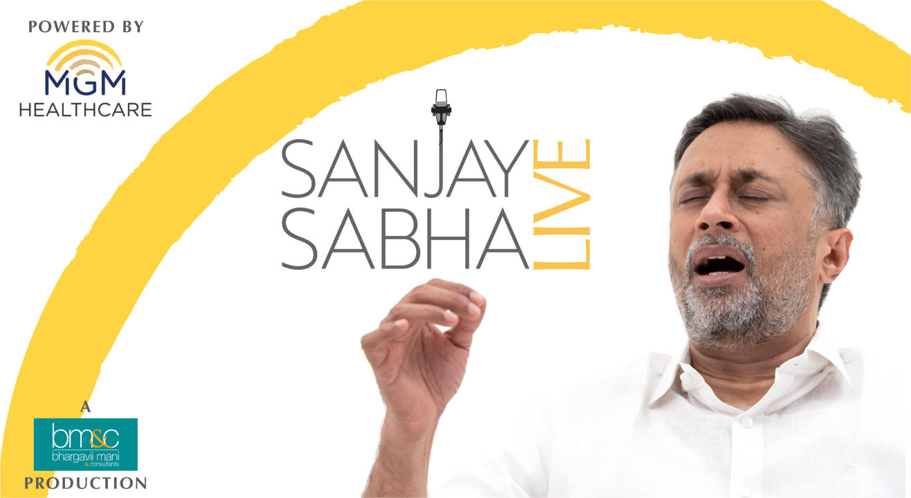 SANJAY SABHA LIVE - VANI MAHAL, 18TH DECEMBER 2021