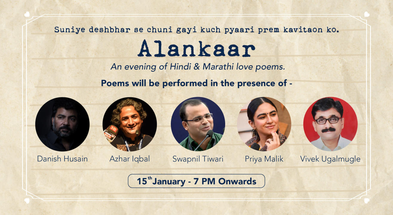 Alankaar: An Evening of Love Poems