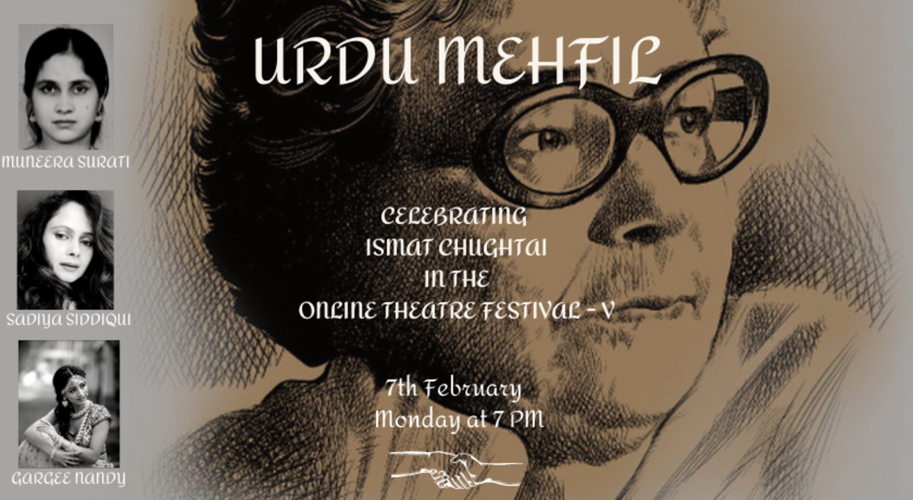 Urdu Mehfil - Celebrating Ismat Chughtai