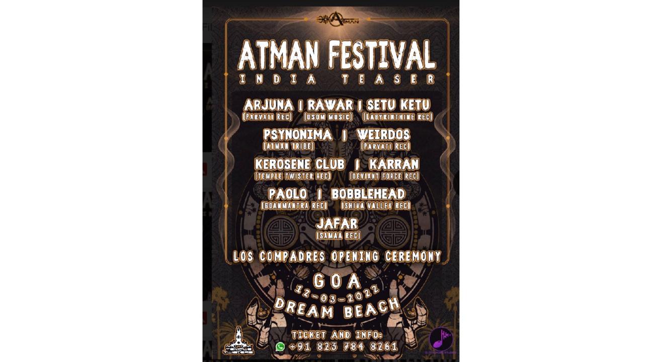 ATMAN FESTIVAL  India Teaser