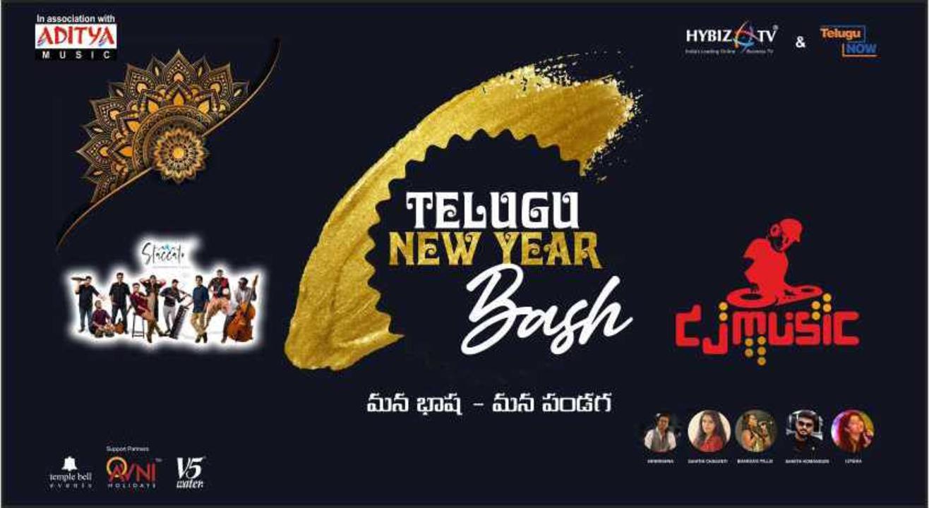 Telugu New Year Bash-2022