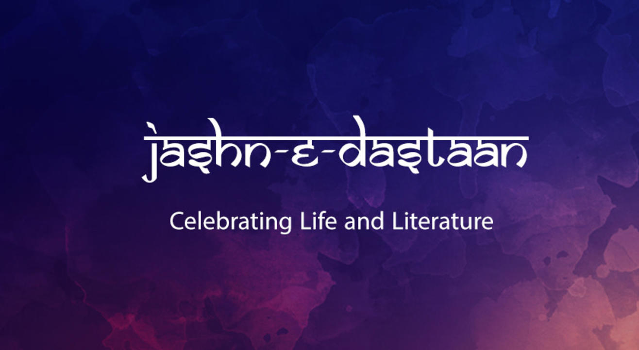 JASHN-E-DASTAAN   (Celebrating Life and Literature)