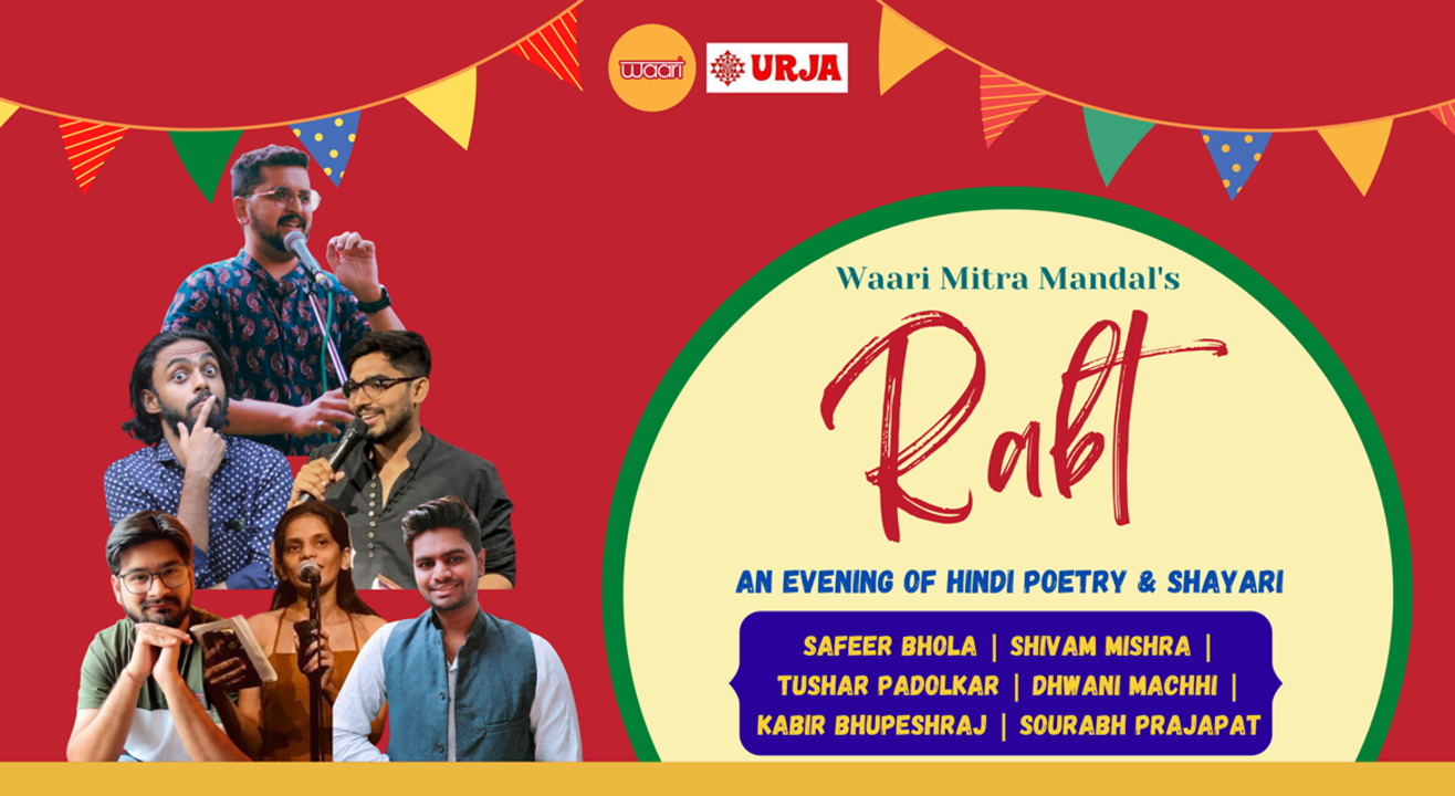 Rabt - Hindi Poetry & Shayari @ Wakad, Pune