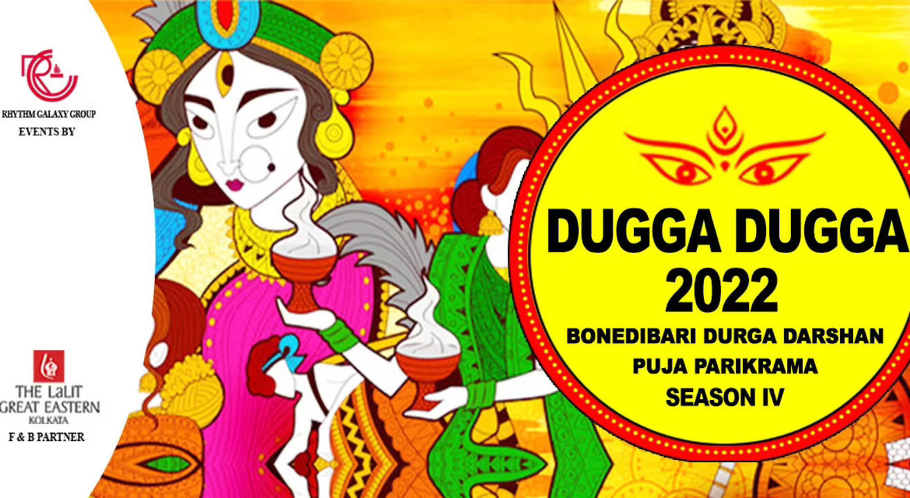 DUGGA DUGGA - BONEDIBARI DURGA PUJA PARIKRAMA | Durga Puja 2022