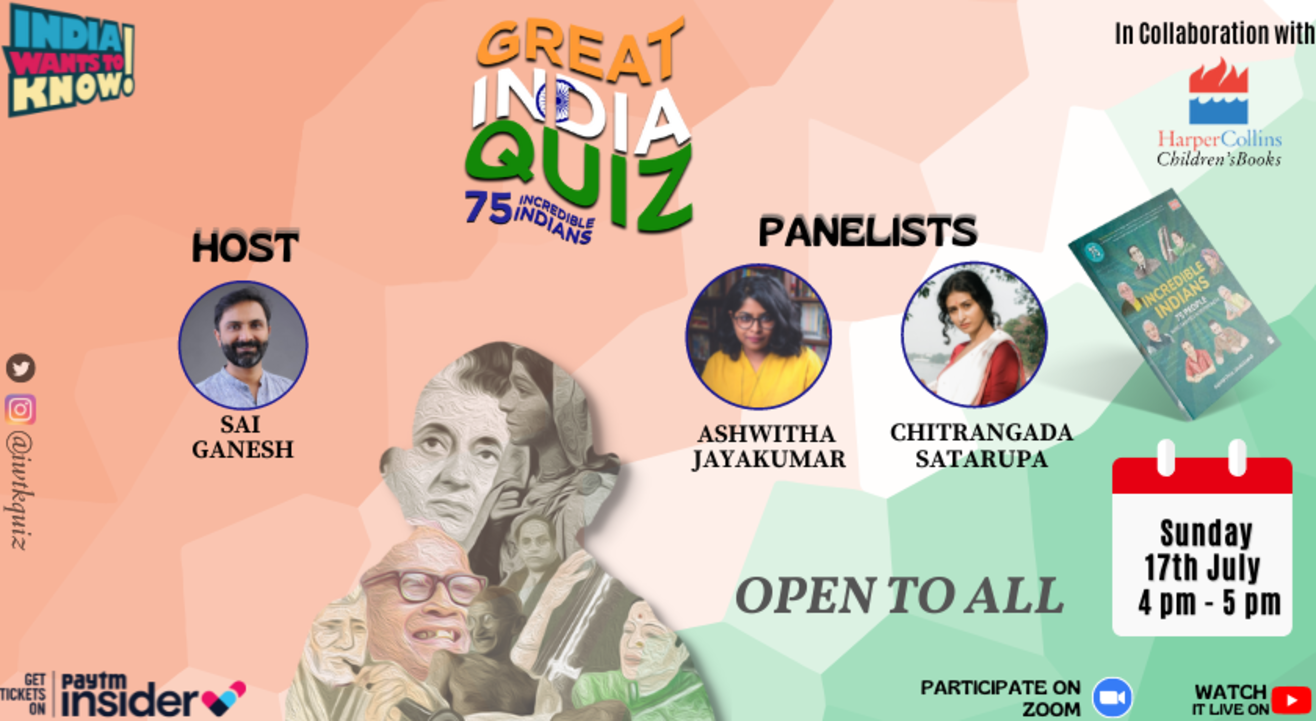 Great India Quiz - #75IncredibleIndians