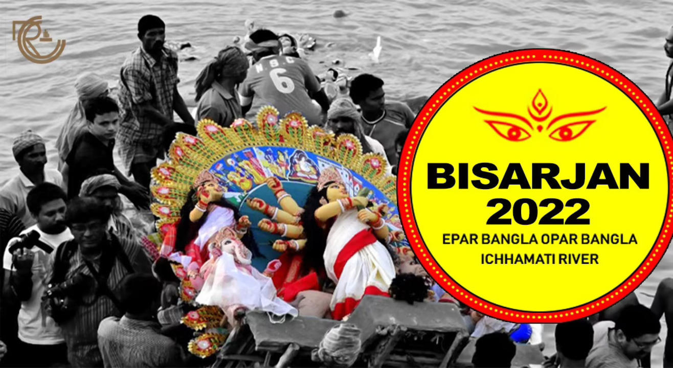 BISARJAN - EPAR BANGLA OPAR BANGLA | Durga Puja 2022