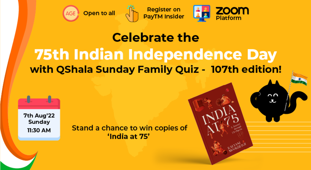 107th Edition of the QShala Sunday Family Quiz - Independence Day Special