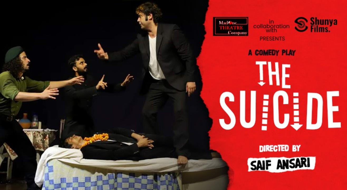 The Suicide (Comedy Drama)