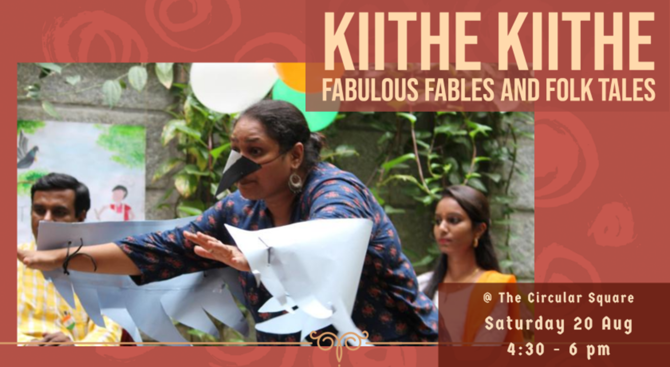 Kiithe Kiithe - fabulous fables & folk tales