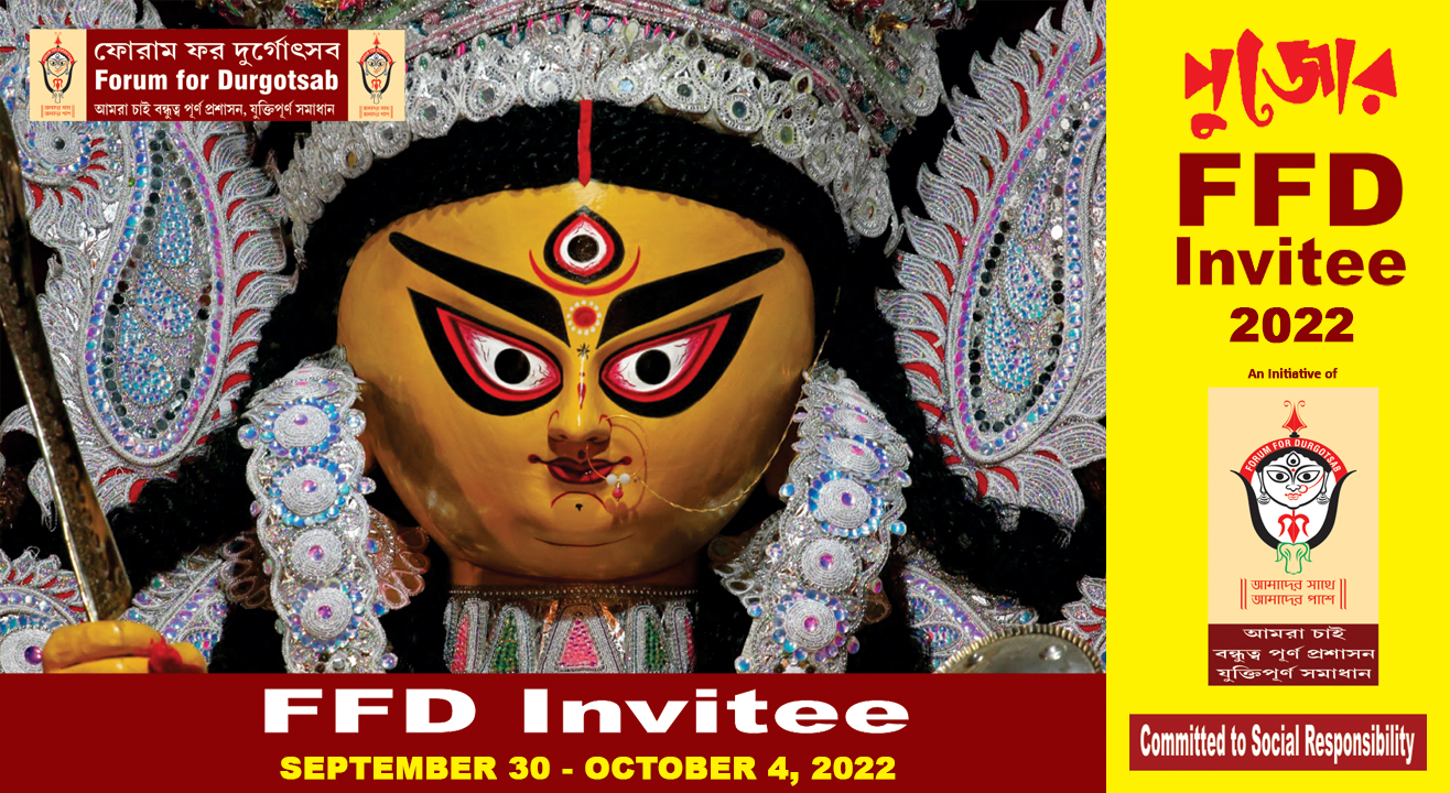 Durga Pujor Passport 2022 I Forum For Durgotsab  | Durga Puja 2022