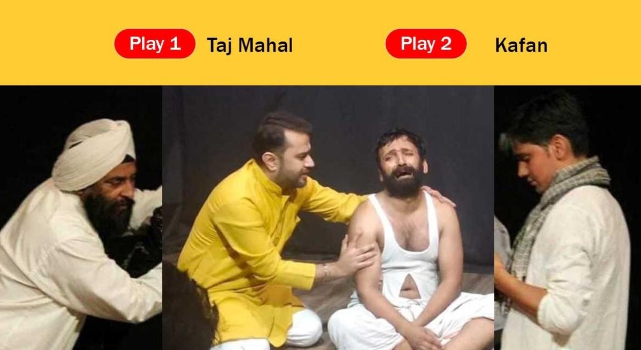 Tajmahal Ka Tender & Kafan