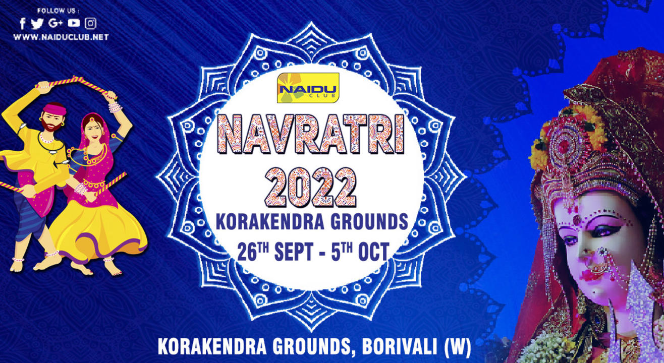 Naidu Club KoraKendra Navratri 2022 | Navratri 2022