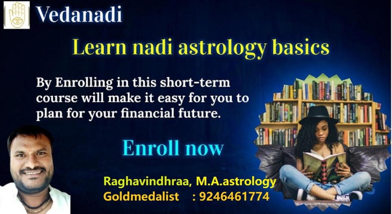 Nadi Astrology for Beginners     