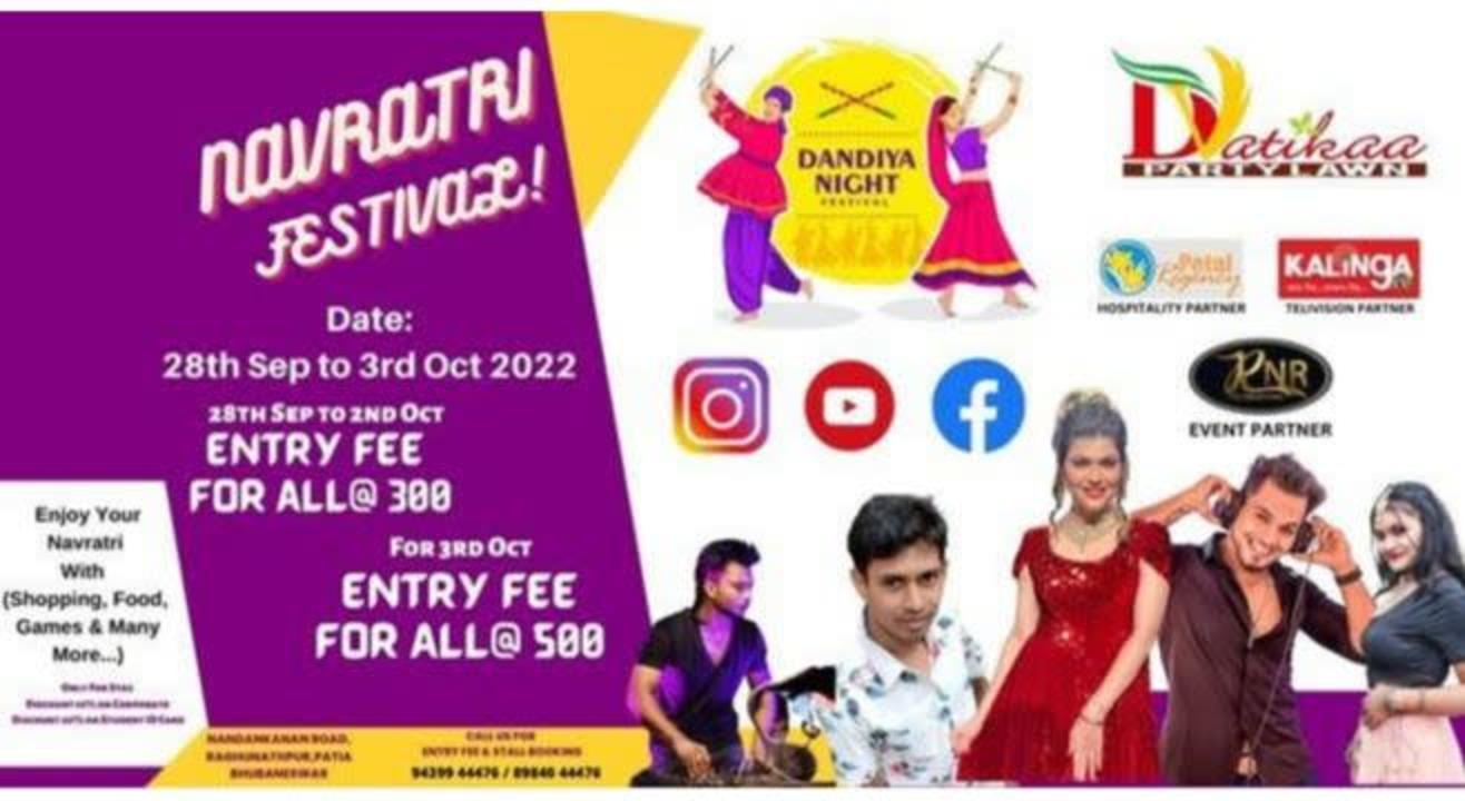 D'VATIKAA NAVRATRI FESTIVAL  | Navratri 28th Sep to 3rd Oct 2022 | Navratri 2022