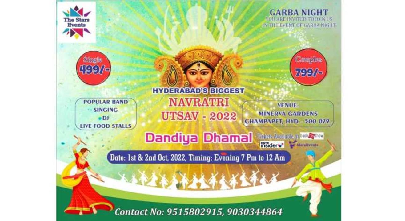 Dandiya Dhamal @Champapet | Navratri 2022