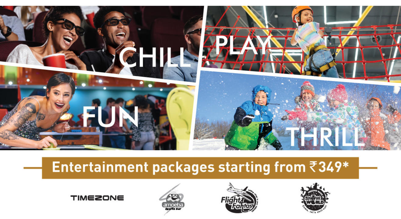 Phoenix Entertainment Packages