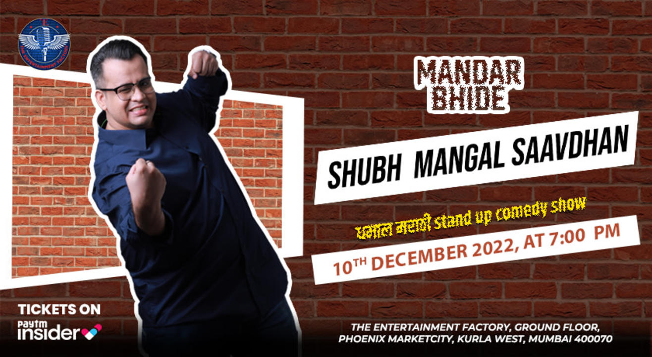 TEF Presents Shubh Mangal Saavdhan By Mandar Bhide