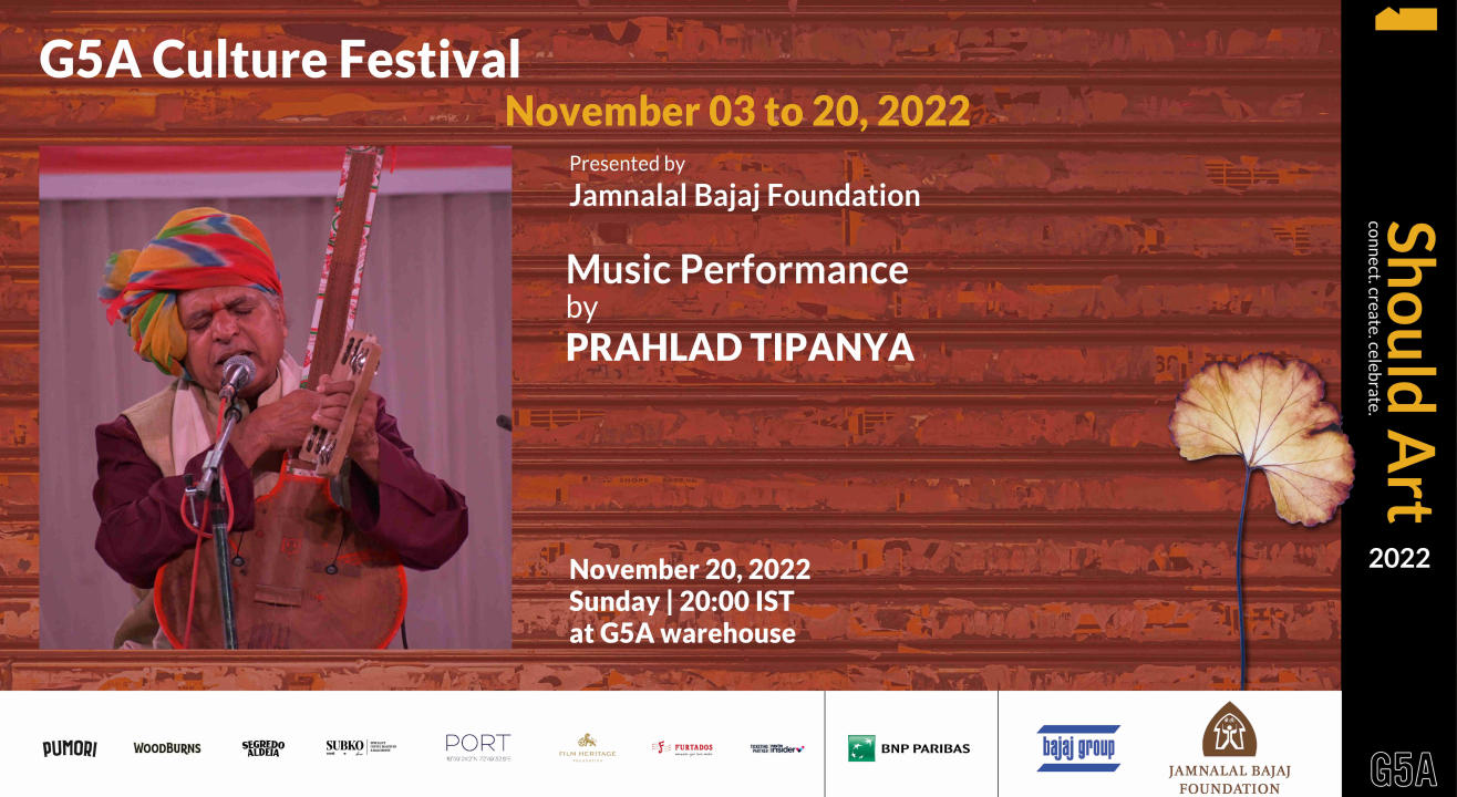 Folk Music Performance | Prahlad Tipanya