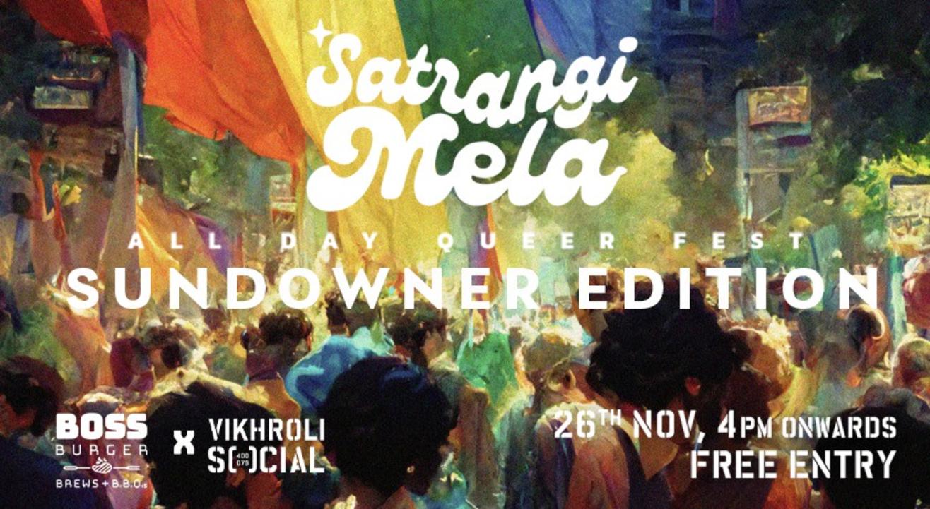 Satrangi Mela | All Day Queer Festival