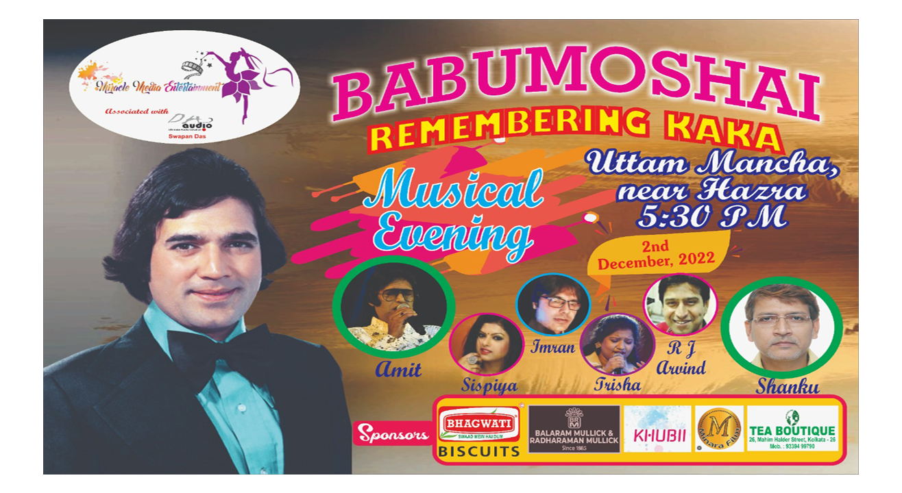 Babumoshai I Remembering Kaka I Musical Evening 