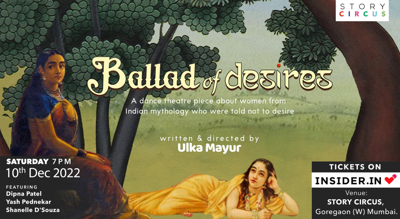 Ballad of Desires