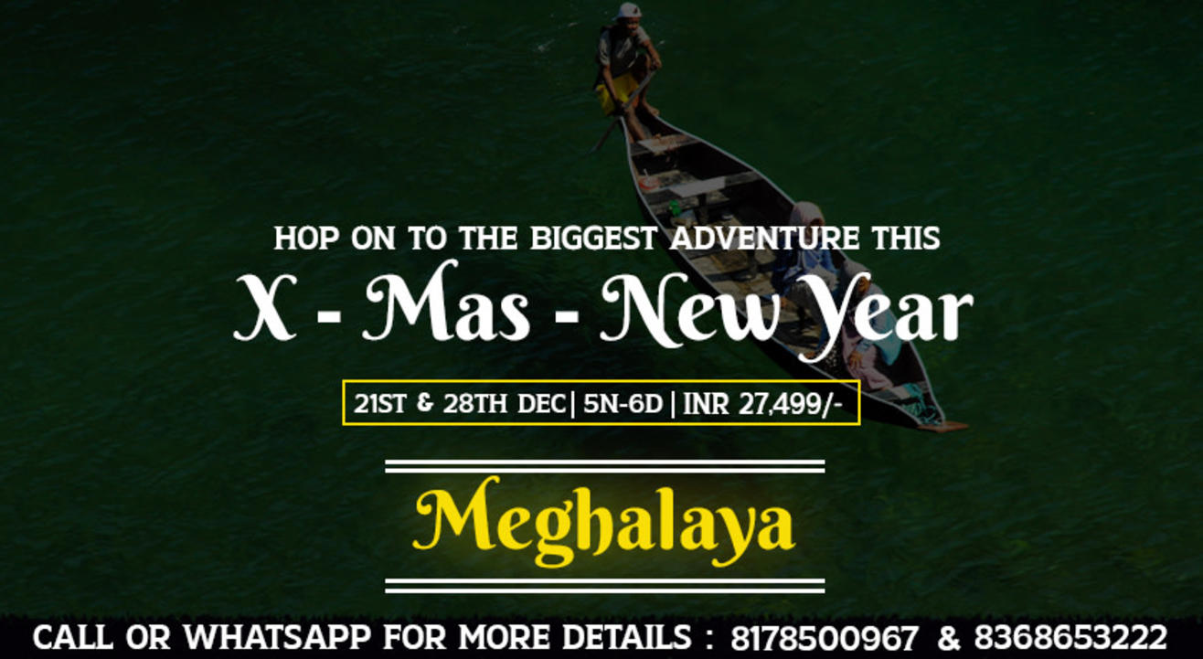 New Year & Xmas Trip 2022 | Meghalaya | Capture A Trip | NYE 2023