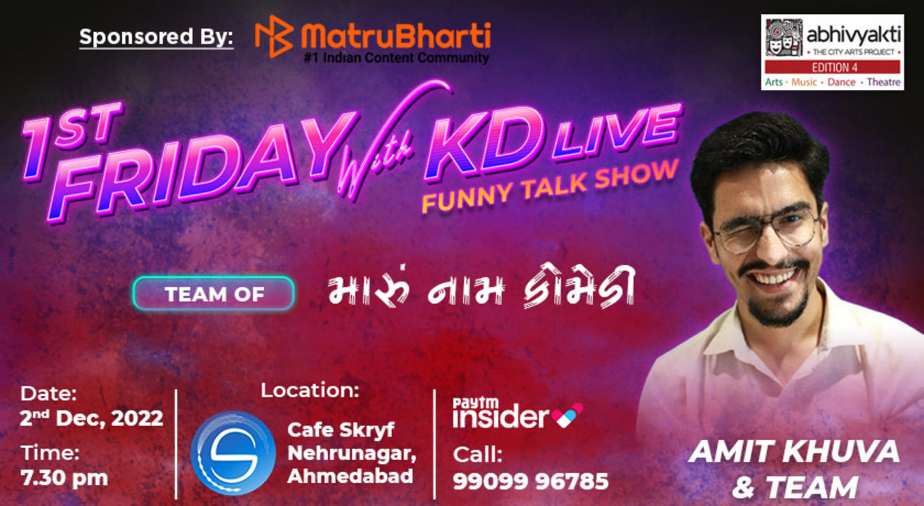 1st Friday with KDLIVE - Maaru Naam Comedy