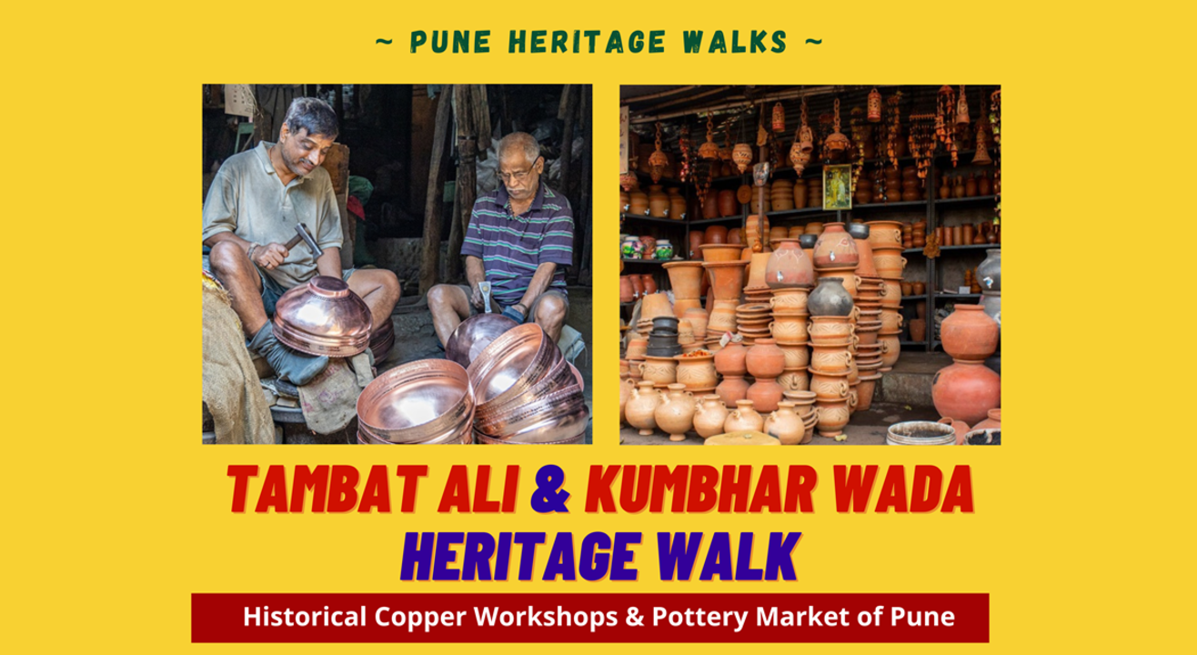 Tambat Ali & Kumbhar Wada Heritage Walk, Pune