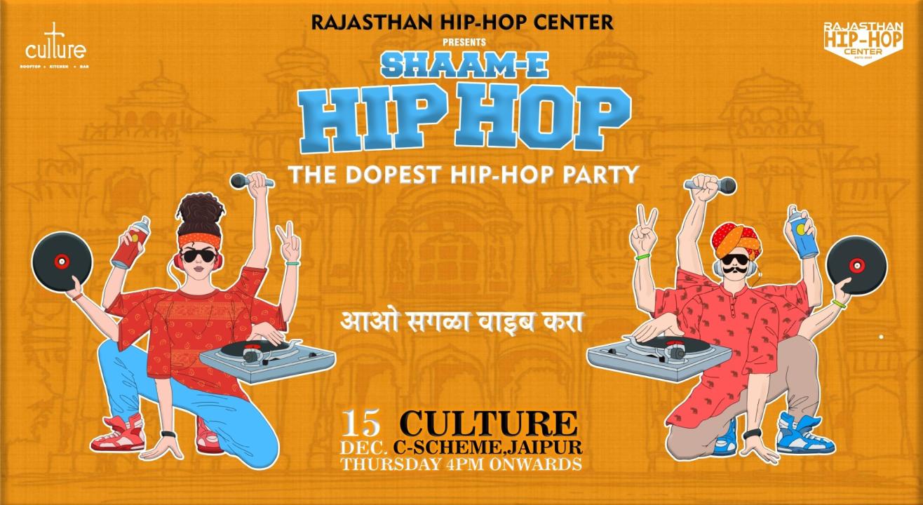 SHAAM-E-HIPHOP 4.0 (THE DOPEST HIP-HOP PARTY)