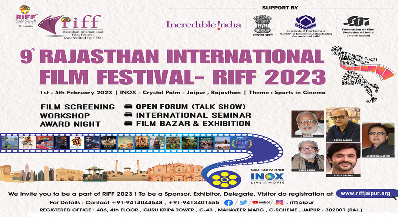 Rajasthan International Film Festival - RIFF 2023