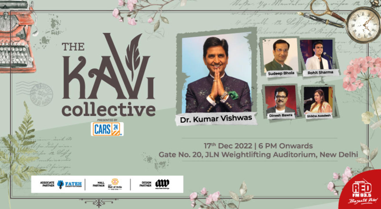 The Kavi Collective